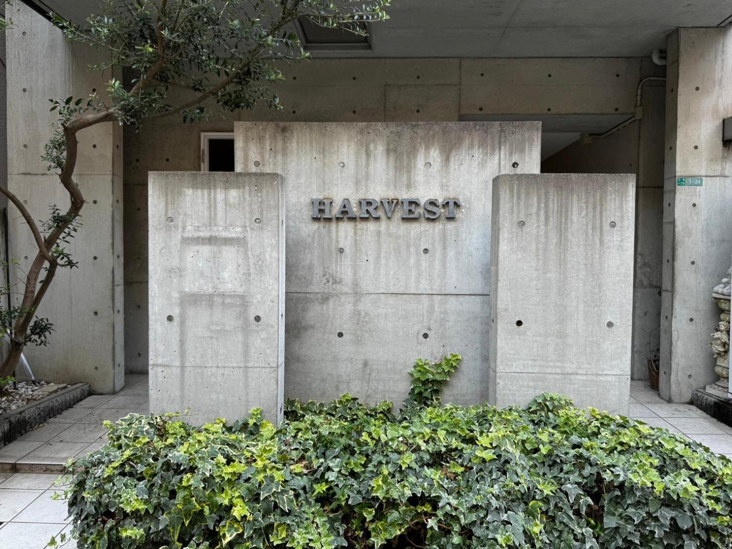 Appartamento ハーベスト夕陽丘 Osaka Esterno foto
